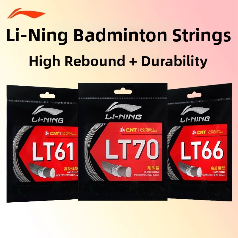 Li-Ning raketes vads | neilona šķiedra | Badmintonam | Galda teniss saderīgs