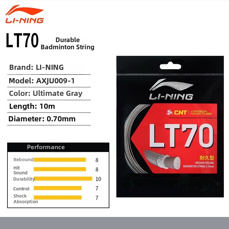 Li-Ning raketes vads | neilona šķiedra | Badmintonam | Galda teniss saderīgs