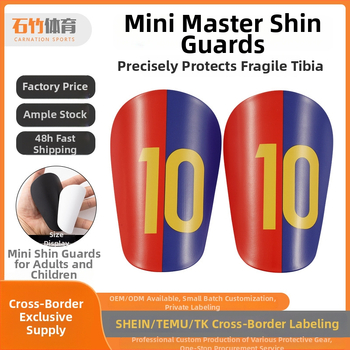 Apakšstilbu aizsargi no PU materiāla, pielāgojami, futbola, basketbola un volejbola spēlēm