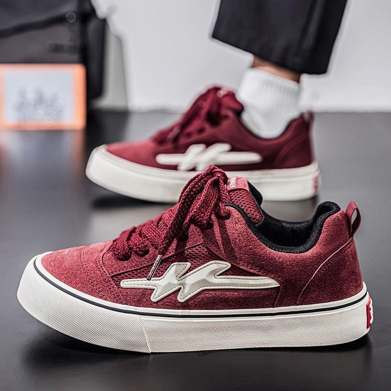 Teniska s mrežastim gornjim dijelom, vezivanje šnure, PU ulošak, gumeni potplat, prozračnost (Unisex)