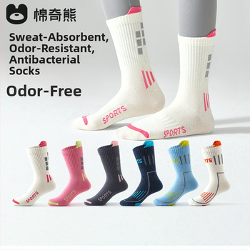 Vaikų kojinės, combed cotton, vidutinio storio vamzdelio ilgis, karikatūrų raštas, tinkama 3–8 metų amžiaus vaikams