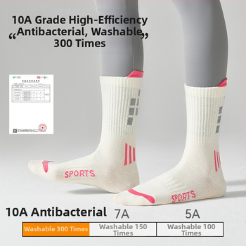 Vaikų kojinės, combed cotton, vidutinio storio vamzdelio ilgis, karikatūrų raštas, tinkama 3–8 metų amžiaus vaikams