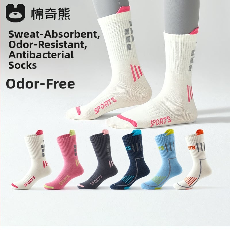 Vaikų kojinės, combed cotton, vidutinio storio vamzdelio ilgis, karikatūrų raštas, tinkama 3–8 metų amžiaus vaikams