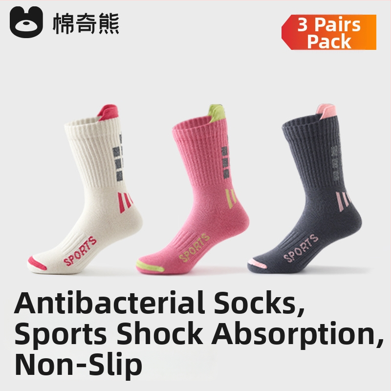 Vaikų kojinės, combed cotton, vidutinio storio vamzdelio ilgis, karikatūrų raštas, tinkama 3–8 metų amžiaus vaikams