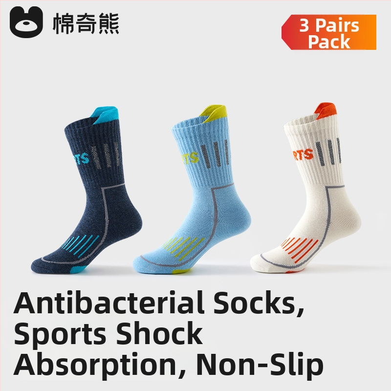 Vaikų kojinės, combed cotton, vidutinio storio vamzdelio ilgis, karikatūrų raštas, tinkama 3–8 metų amžiaus vaikams