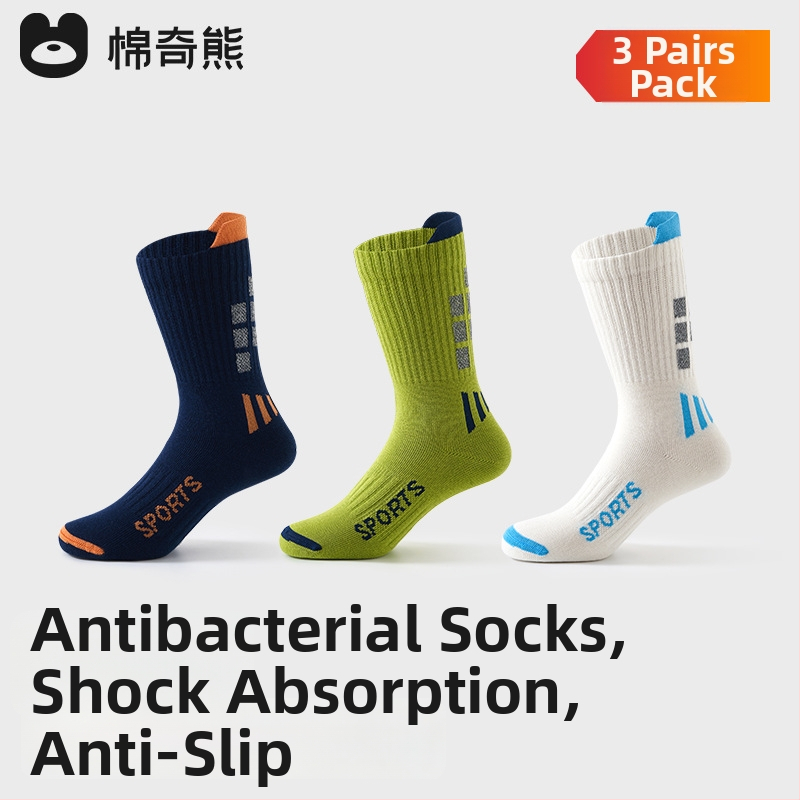 Vaikų kojinės, combed cotton, vidutinio storio vamzdelio ilgis, karikatūrų raštas, tinkama 3–8 metų amžiaus vaikams