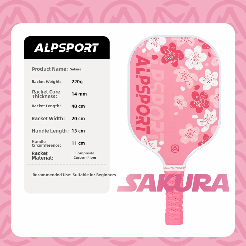 SALYWEE pickleball palica, 218 g, konstrukcija od staklenih vlakana, OEM/ODM