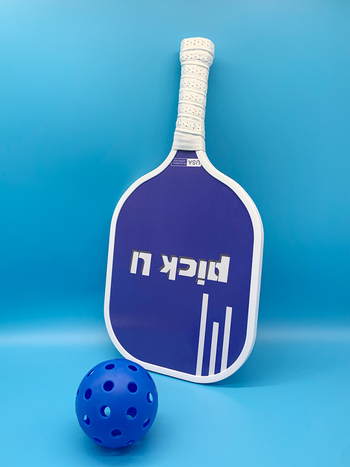Drvena pickleball palica — 735 g, drveni materijal, Yueda Sports; za djecu i odrasle, igru na otvorenom