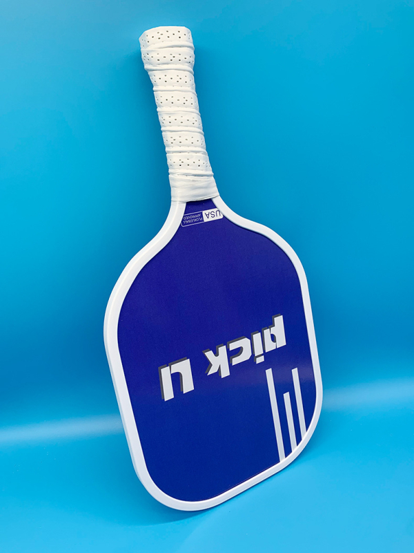 Drvena pickleball palica — 735 g, drveni materijal, Yueda Sports; za djecu i odrasle, igru na otvorenom