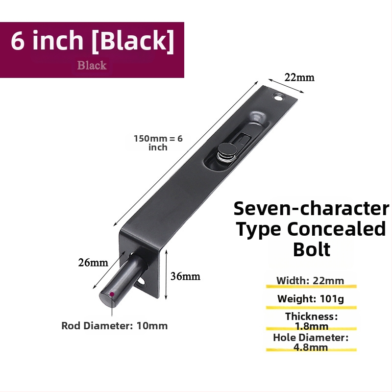 Nerūsējošā tērauda slēdzis durvīm, F tipa mehānisms, 7 rakstzīmes, elektroplēts pārklājums, mūsdienīgs minimālisms