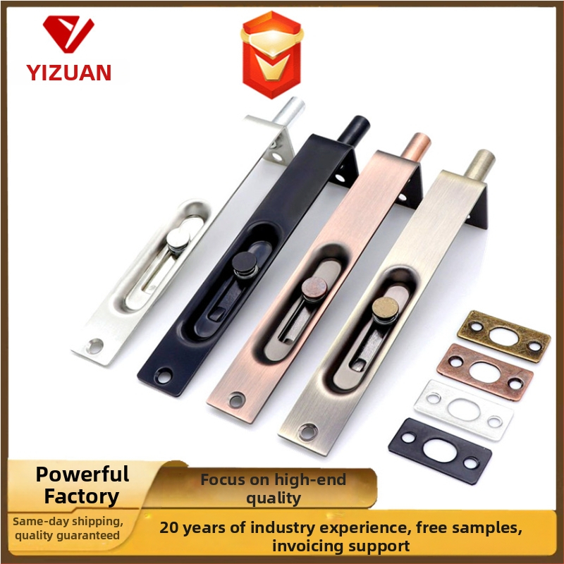 Nerūsējošā tērauda iekšdurvju slēdzis, F tipa, elektroplatēts pārklājums, modelis 7 rakstzīmes, zīmols Asabie