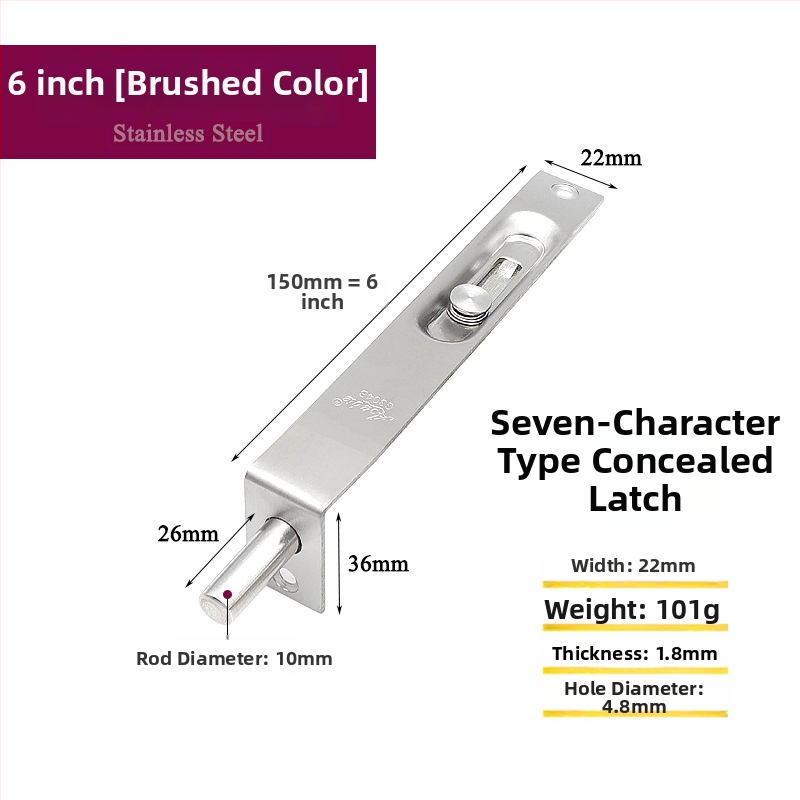 Nerūsējošā tērauda iekšdurvju slēdzis, F tipa, elektroplatēts pārklājums, modelis 7 rakstzīmes, zīmols Asabie