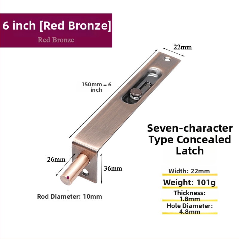 Nerūsējošā tērauda iekšdurvju slēdzis, F tipa, elektroplatēts pārklājums, modelis 7 rakstzīmes, zīmols Asabie