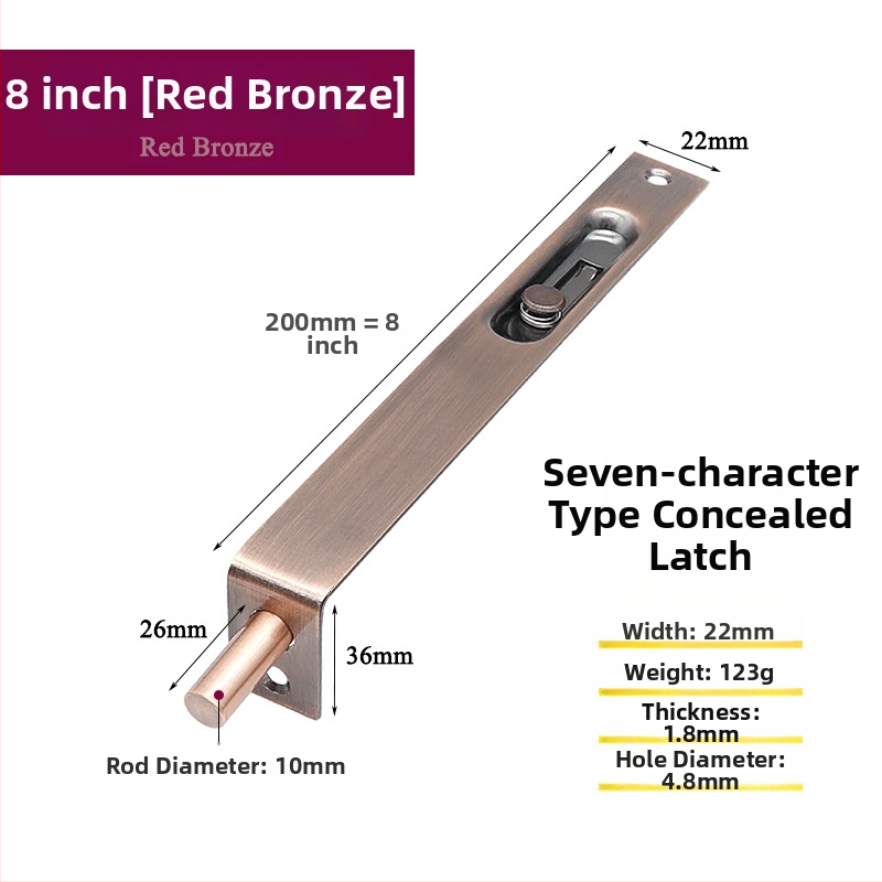 Nerūsējošā tērauda iekšdurvju slēdzis, F tipa, elektroplatēts pārklājums, modelis 7 rakstzīmes, zīmols Asabie