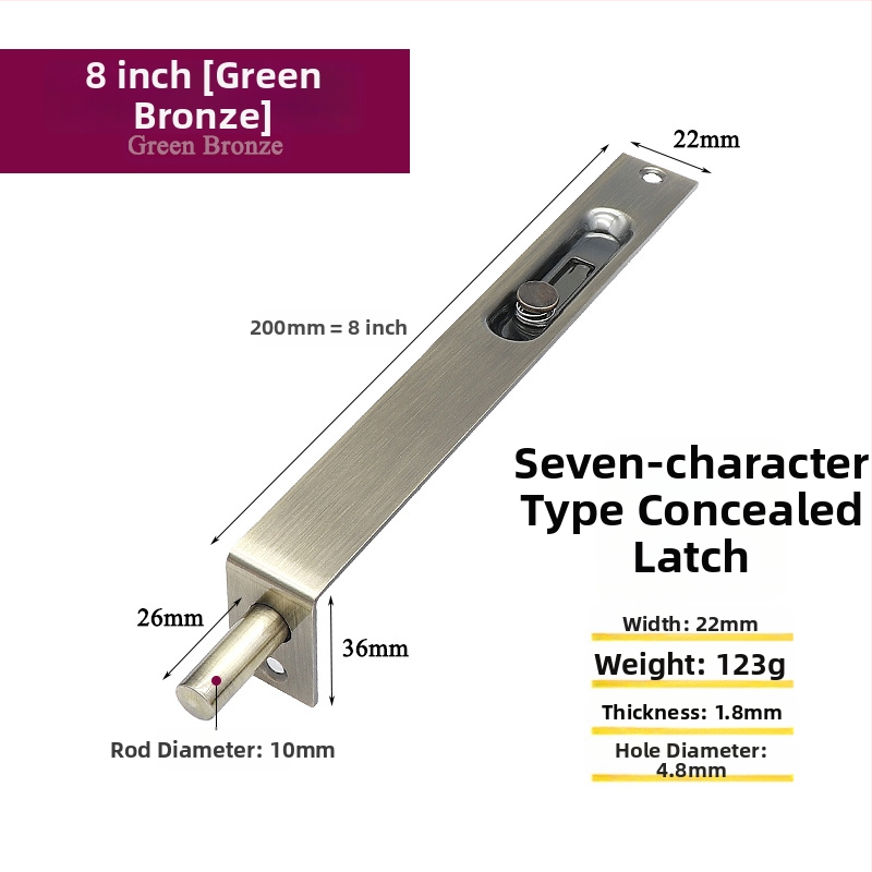 Nerūsējošā tērauda iekšdurvju slēdzis, F tipa, elektroplatēts pārklājums, modelis 7 rakstzīmes, zīmols Asabie
