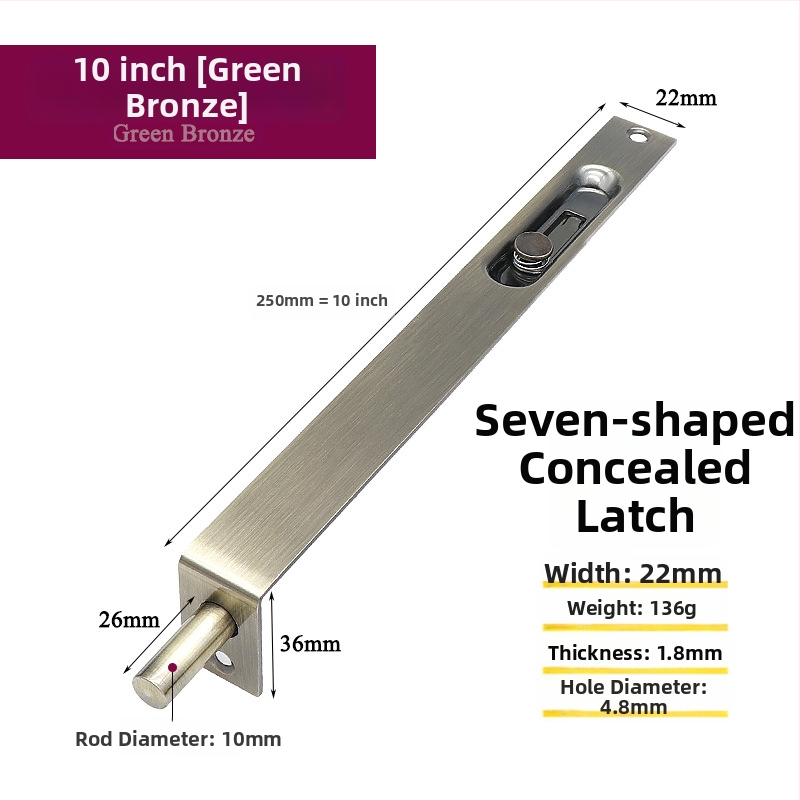 Nerūsējošā tērauda iekšdurvju slēdzis, F tipa, elektroplatēts pārklājums, modelis 7 rakstzīmes, zīmols Asabie