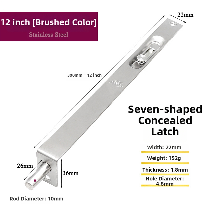 Nerūsējošā tērauda iekšdurvju slēdzis, F tipa, elektroplatēts pārklājums, modelis 7 rakstzīmes, zīmols Asabie