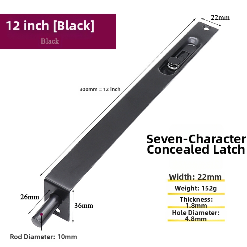 Nerūsējošā tērauda iekšdurvju slēdzis, F tipa, elektroplatēts pārklājums, modelis 7 rakstzīmes, zīmols Asabie