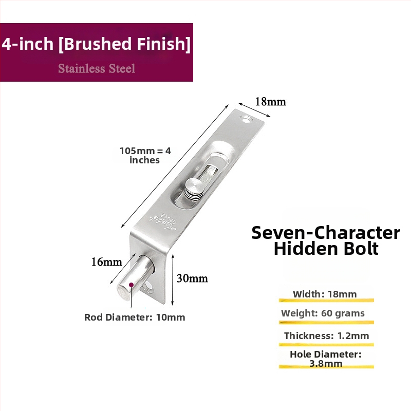 Nerūsējošā tērauda paslēgtais durvju aizvērējs divdurvīm, F-tip aizvērējs, modelis ar septiņām rakstzīmēm, elektroplēkots pārklājums, zīmols Asabie, mūsdienīgs vienkāršs stils