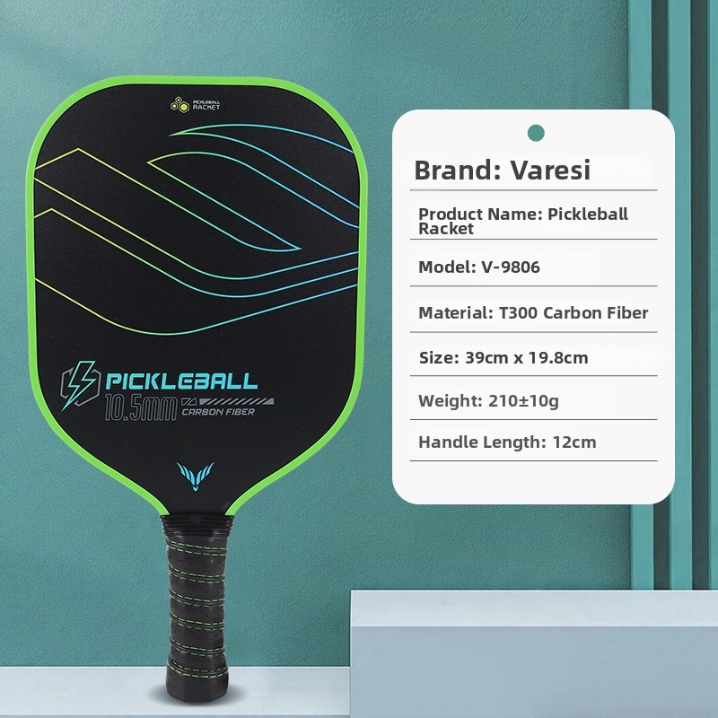 Pickleball padele – oglekļa šķiedra, profesionālā līmenī, ultra viegls, svars 210±10 g, zīmols Varesi/Weileisi