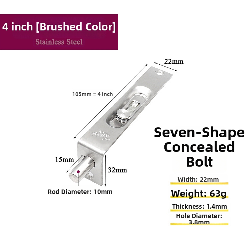 Nerūsējošā tērauda, F-tip slēdzis durvīm, 7 rakstzīmju spraudnis, elektroplētas pārklājums, zīmols Asabie