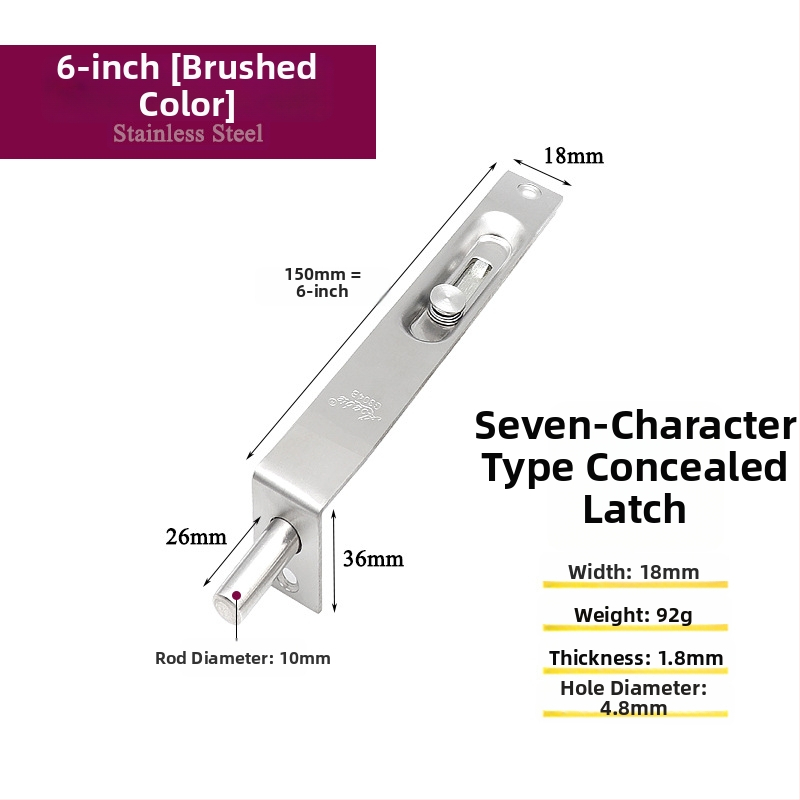 Nerūsējošā tērauda noslēdzams iekšējais slēdzis durvīm, F veida aizvērējs, modelis Seven-character plug, elektroplēšana, mūsdienīgs minimālisma stils