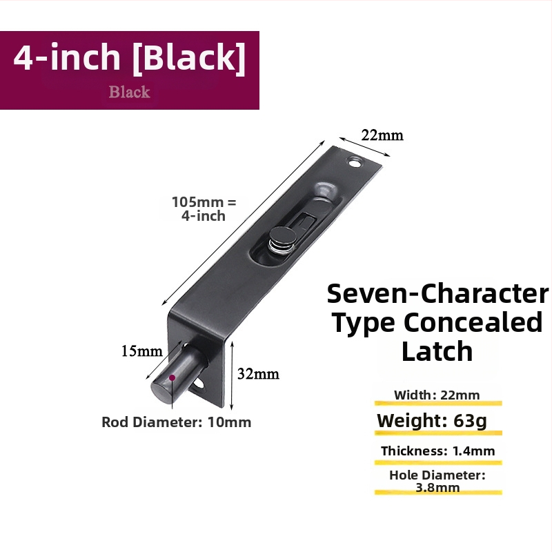 Nerūsējošā tērauda noslēdzams iekšējais slēdzis durvīm, F veida aizvērējs, modelis Seven-character plug, elektroplēšana, mūsdienīgs minimālisma stils