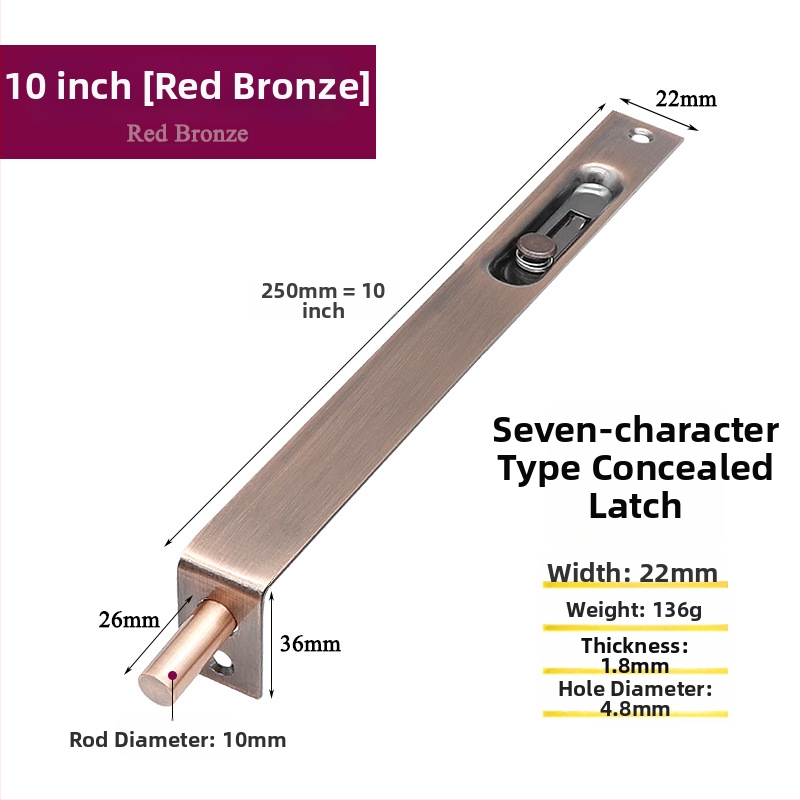 Nerūsējošā tērauda noslēdzams iekšējais slēdzis durvīm, F veida aizvērējs, modelis Seven-character plug, elektroplēšana, mūsdienīgs minimālisma stils