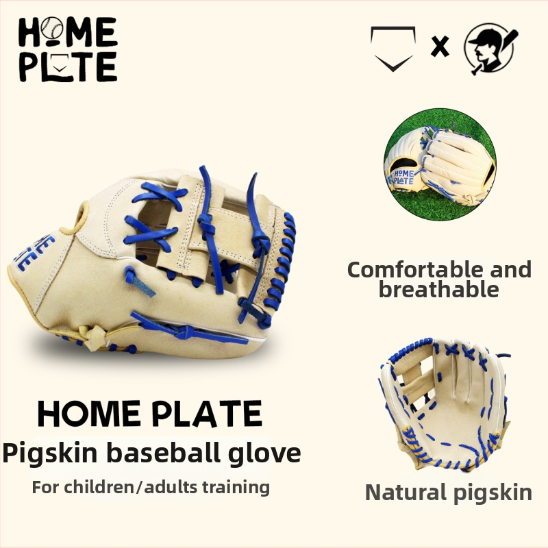 Baseballová rukavica z bravčovej kože pre začiatočníkov, vnútorné a vonkajšie tréningy