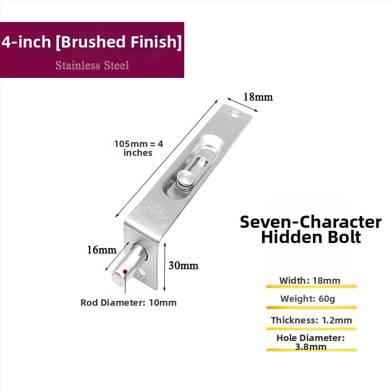 Nerūsējošā tērauda durvju slēgšanas mehānisms, tips F, septiņu rakstu aizbāzis, elektroplatinga pārklājums