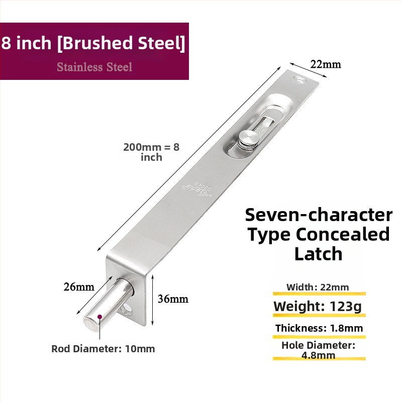 Nerūsējošā tērauda durvju slēgšanas mehānisms, tips F, septiņu rakstu aizbāzis, elektroplatinga pārklājums