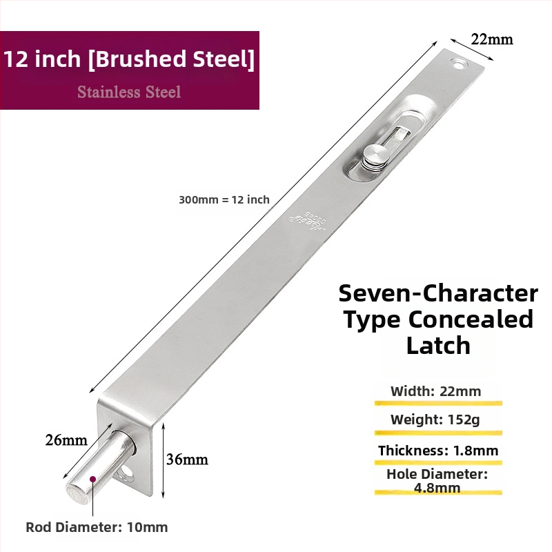 Nerūsējošā tērauda durvju slēgšanas mehānisms, tips F, septiņu rakstu aizbāzis, elektroplatinga pārklājums