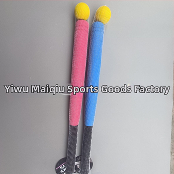 Detská NBR penová palica na baseball/softball – EVA pena, tréning, vonkajšie športy, dĺžka 54 cm alebo 64 cm