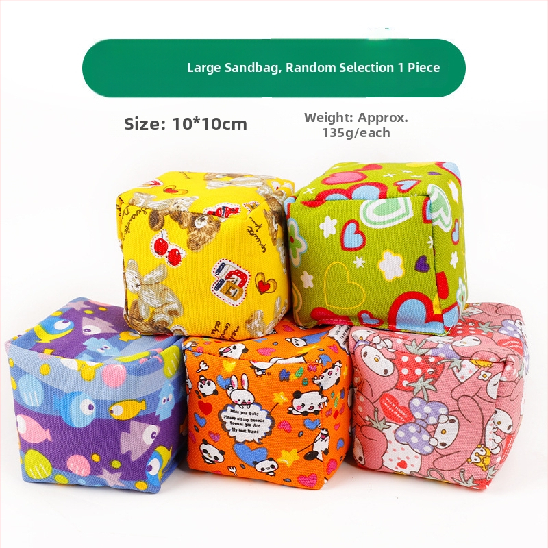 Bērnu smilšu maisiņi metienam – audums, 2 gab., vecums 4–6 gadi (Materiāls: audums • Daudzums: 2 gab. • Vecums: 4–6 gadi)