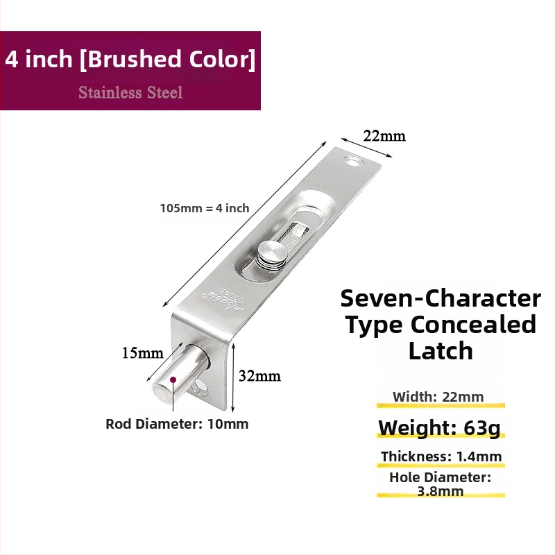 Slēgts durvju aizgriešanas mehānisms F tipa - Nerūsējošais tērauds, 7 rakstzīmju plug, elektroplatinga pārklājums