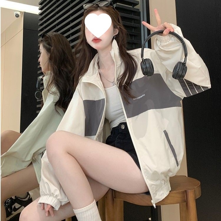 Moteriška trumpa bomber striukė be rankovių, laisvas kirpimas, stovinti apykaklė, chenille audinys, 95% spandeksas