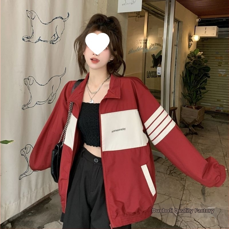 Moteriška trumpa bomber striukė be rankovių, laisvas kirpimas, stovinti apykaklė, chenille audinys, 95% spandeksas