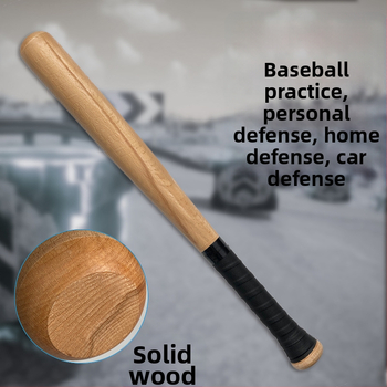 Buková baseballová palica, 64 cm, pre deti, mládež a dospelých – tréning