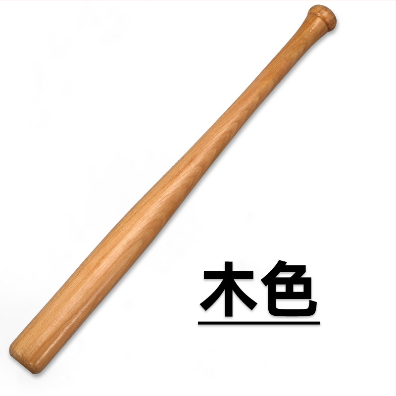 Buková baseballová palica, 64 cm, pre deti, mládež a dospelých – tréning