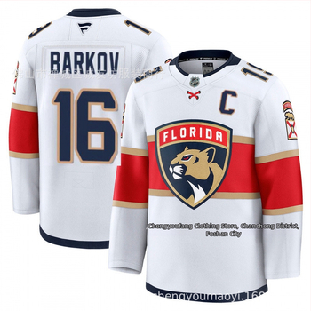 Ledus hokeja krekls, kokvilnas-elastāna maisījums, 80% elastāna, vīrietis, pieaugušais