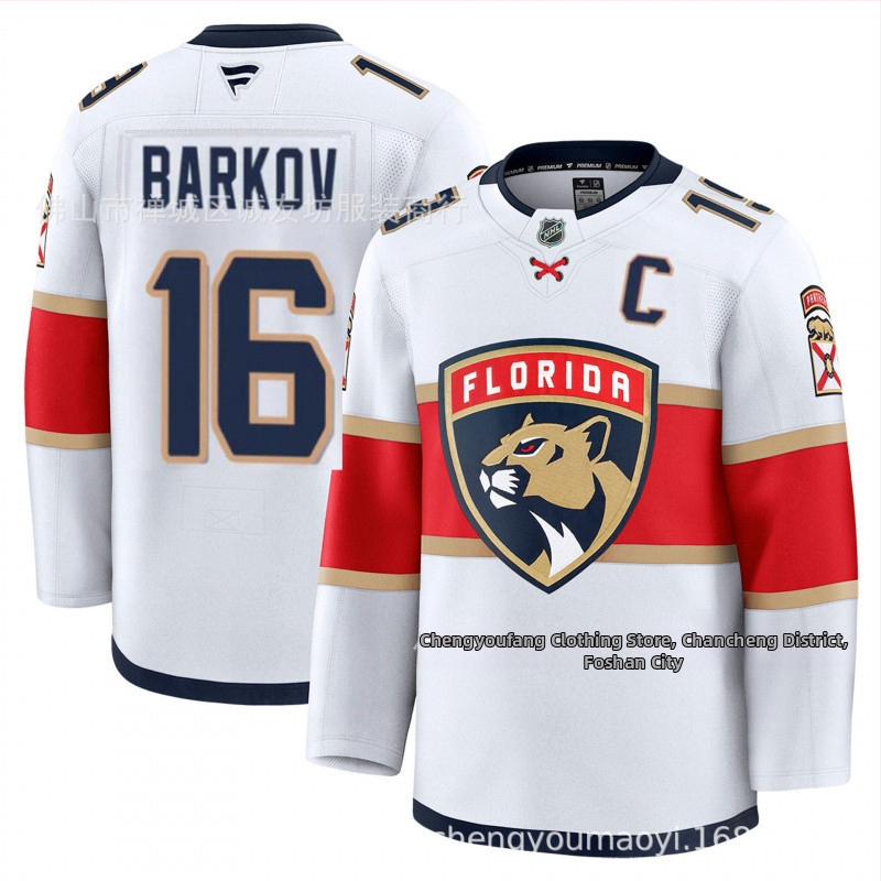 Ledus hokeja krekls, kokvilnas-elastāna maisījums, 80% elastāna, vīrietis, pieaugušais