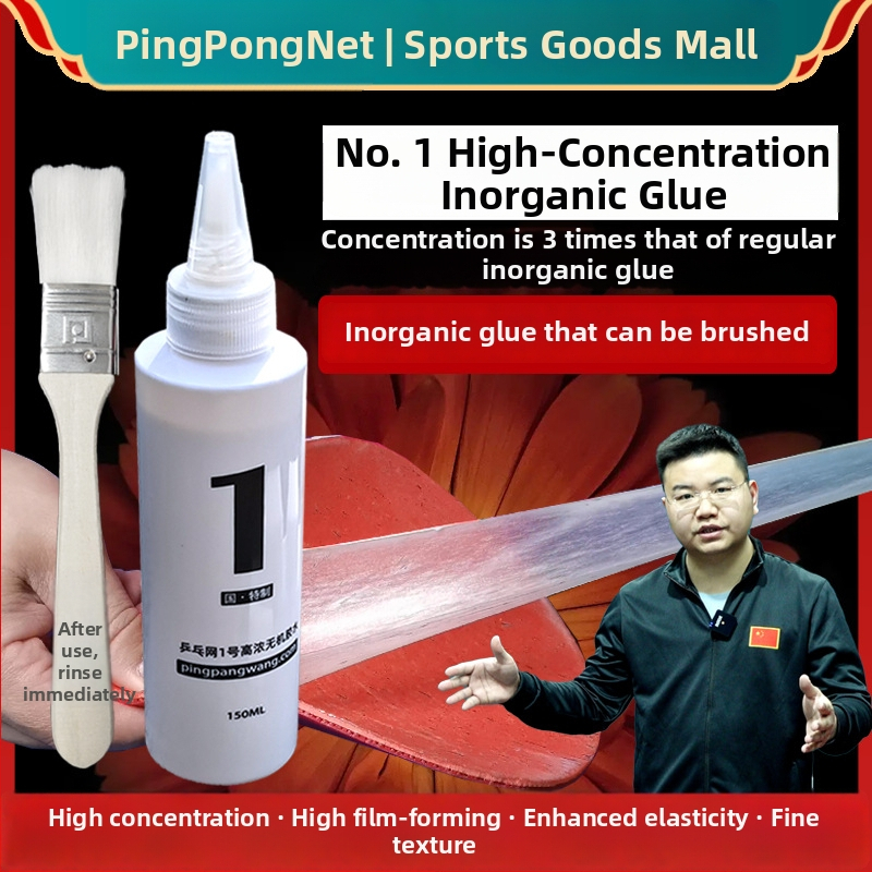 Neorgansko ljepilo za osnovu gume palice stolnog tenisa – smjesa ljepila