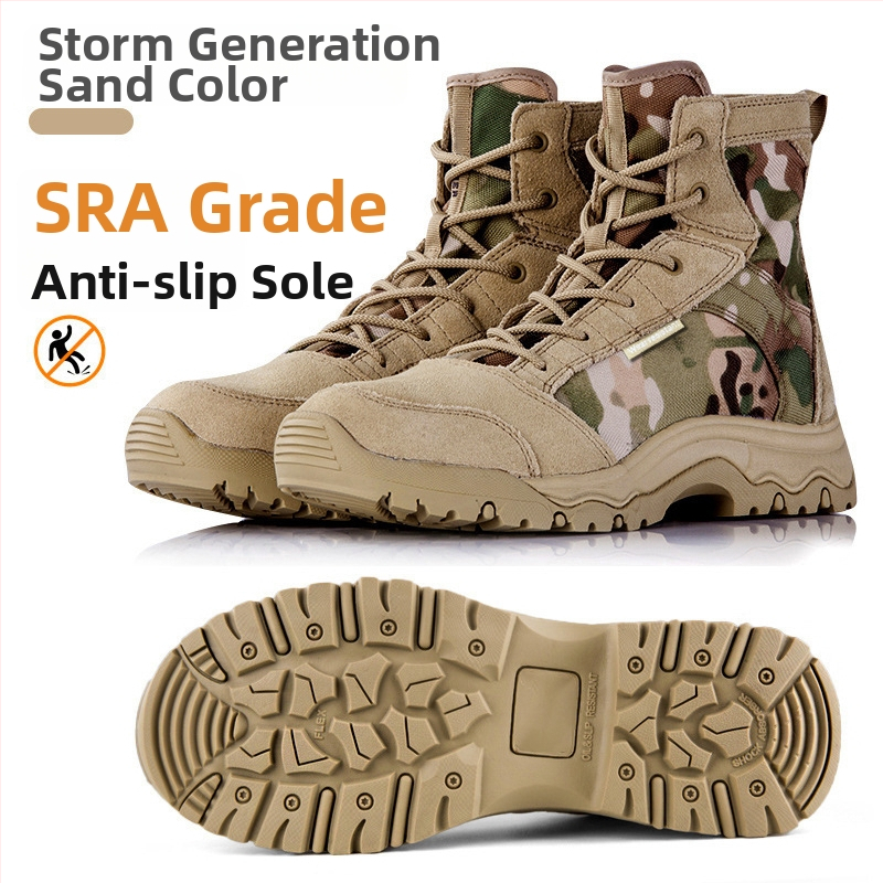 Lackwar Storm Desert Thin Outdoor Tactical Boots – Pārgājieniem un taktiskajai apmācībai, Poliesters, Pieaugušie, Unisex