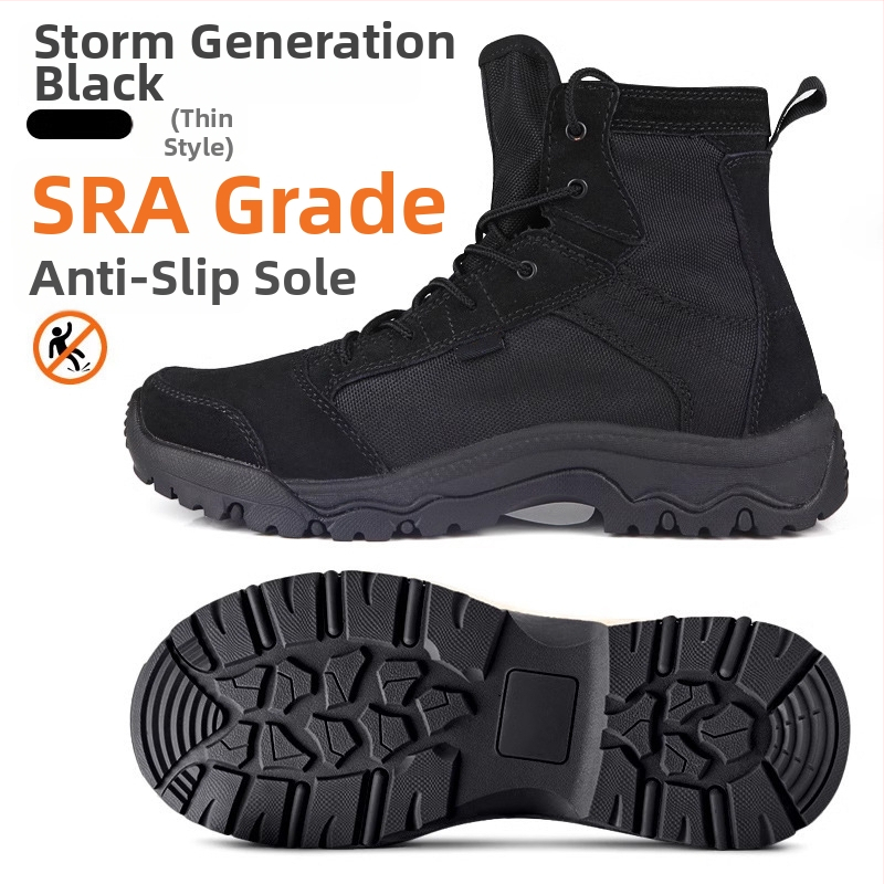 Pustains taktiskās kurpes ārējai lietošanai, plānas, poliesters, Free Soldier, unisex, pieaugušie