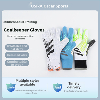 Futbola vārtsarga cimdi ar lateksu, izturīgi pret nolietošanos, piemēroti gan treniņiem, gan mačiem (Pielāgota apstrāde: Jā; Privāta zīmola licencēšana: Jā)