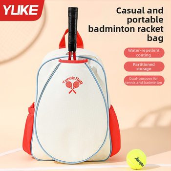 Badmintona/tenisa soma, poliestera šķiedra, zīmols Yuke, modelis 25020, piemērota galda tenisa un tenisa spēlēm, sporta ārējā soma