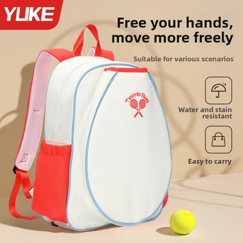 Badmintona/tenisa soma, poliestera šķiedra, zīmols Yuke, modelis 25020, piemērota galda tenisa un tenisa spēlēm, sporta ārējā soma