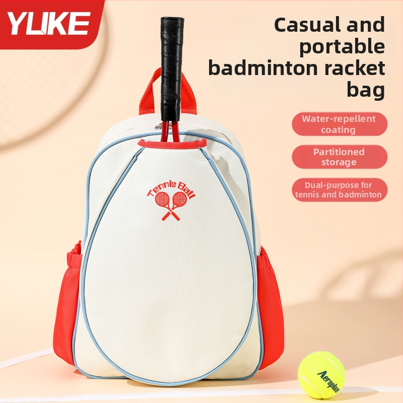 Badmintona/tenisa soma, poliestera šķiedra, zīmols Yuke, modelis 25020, piemērota galda tenisa un tenisa spēlēm, sporta ārējā soma