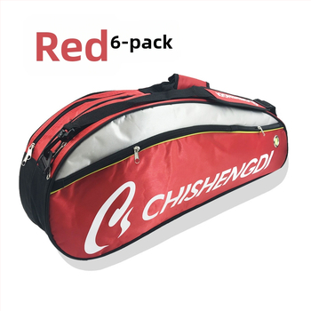 Badmintona un tenisa soma | ūdensdrošs neilona materiāls; audums: poliester; zīmols Chishengdi; pieaugušajiem; piemērota fitnesam, āra sportam un galda teniss