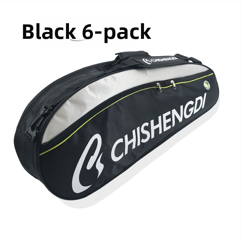 Badmintona un tenisa soma | ūdensdrošs neilona materiāls; audums: poliester; zīmols Chishengdi; pieaugušajiem; piemērota fitnesam, āra sportam un galda teniss